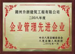 榮譽(yù)